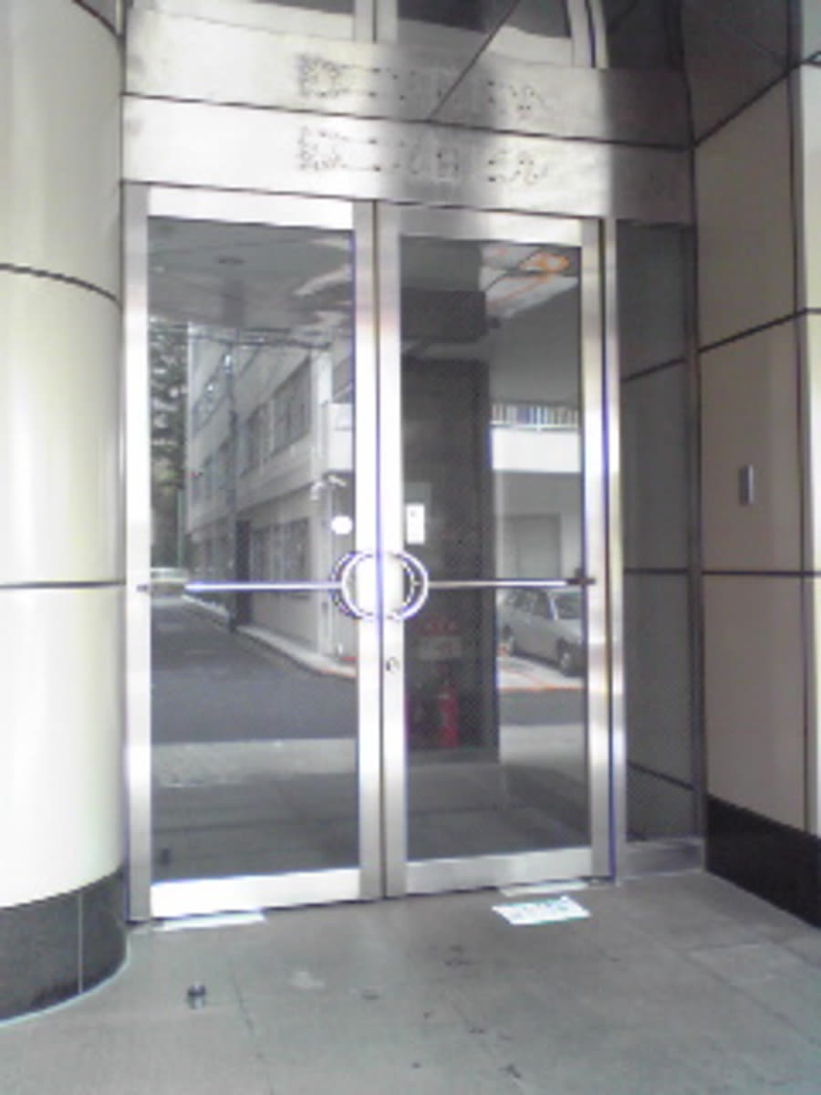 v20250427004119/fresh/building/J00100403284_3
