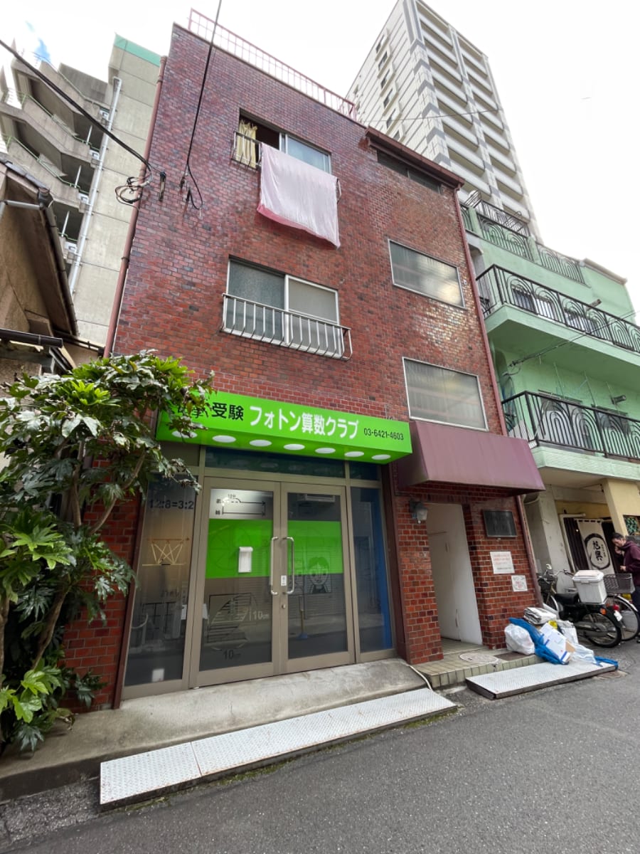 v20250427004119/fresh/building/J00100403298_1