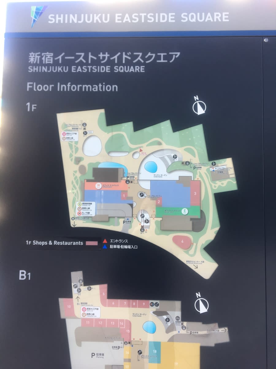v20250427004119/fresh/building/J00100403300_14