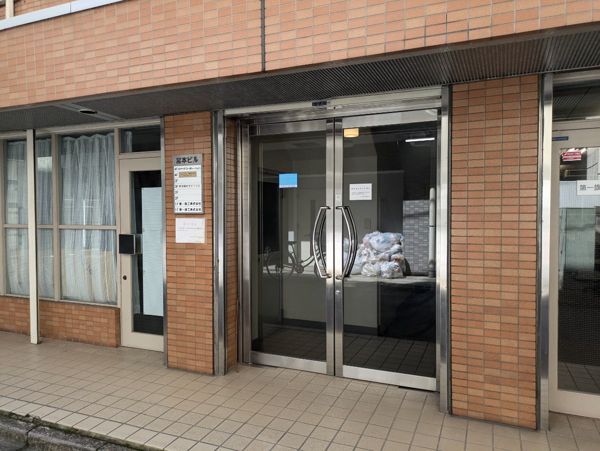 v20250427004119/fresh/building/J00100403321_3