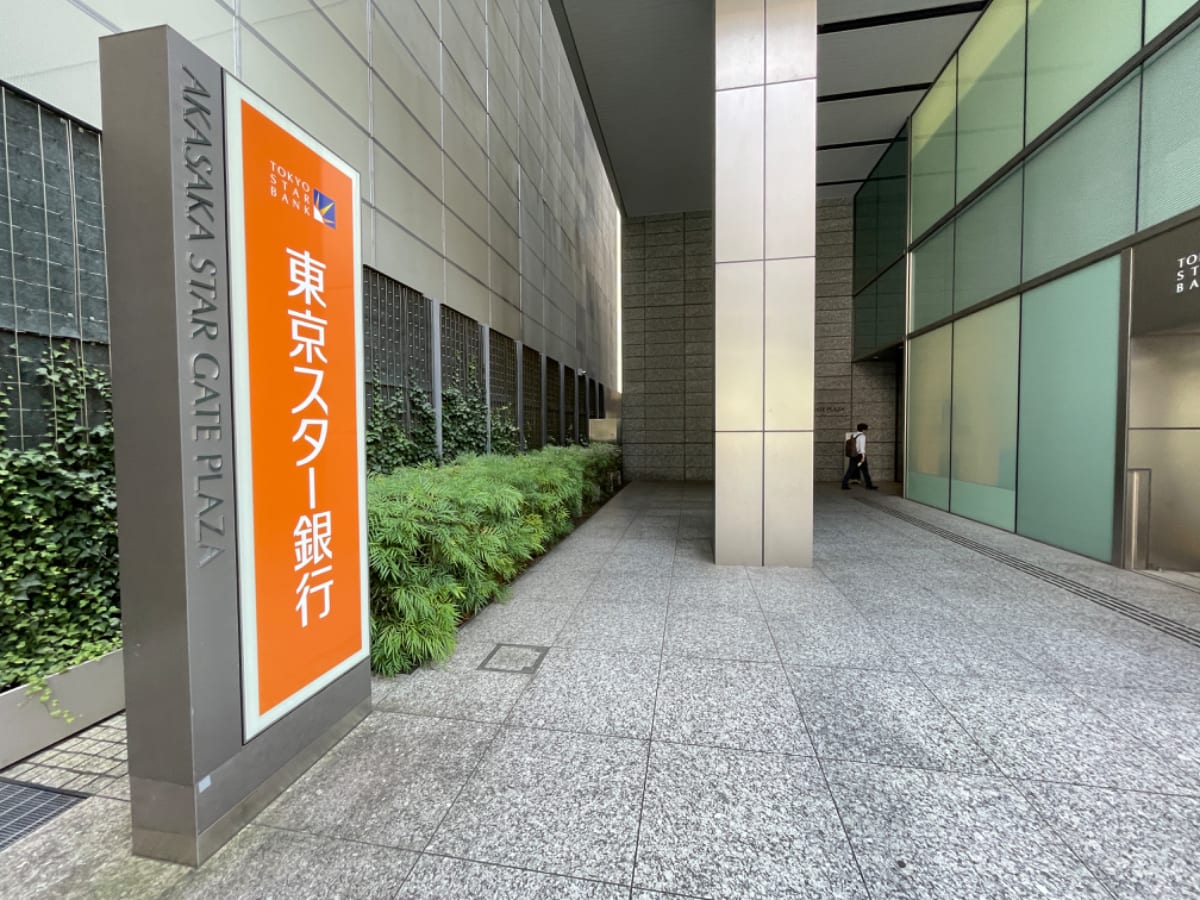 v20250427004119/fresh/building/J00100403425_12