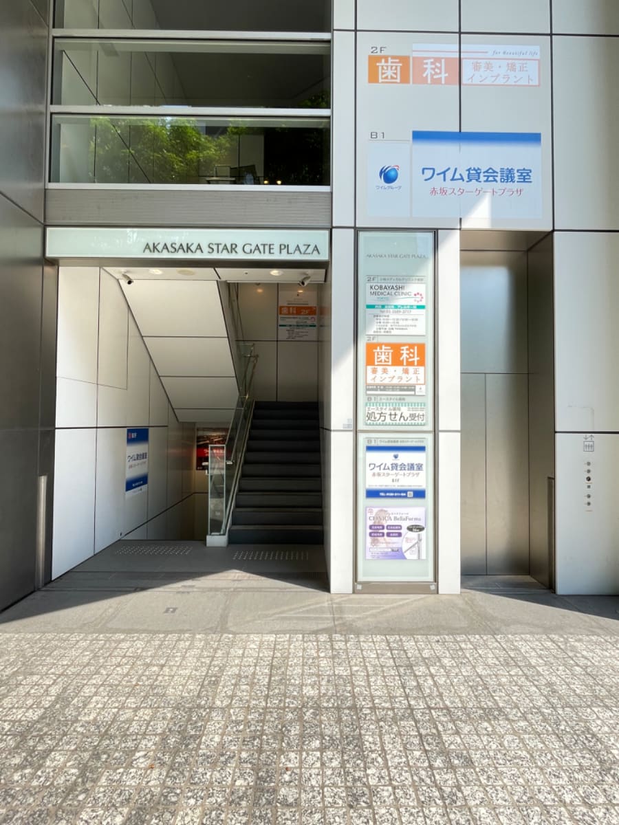v20250427004119/fresh/building/J00100403425_14