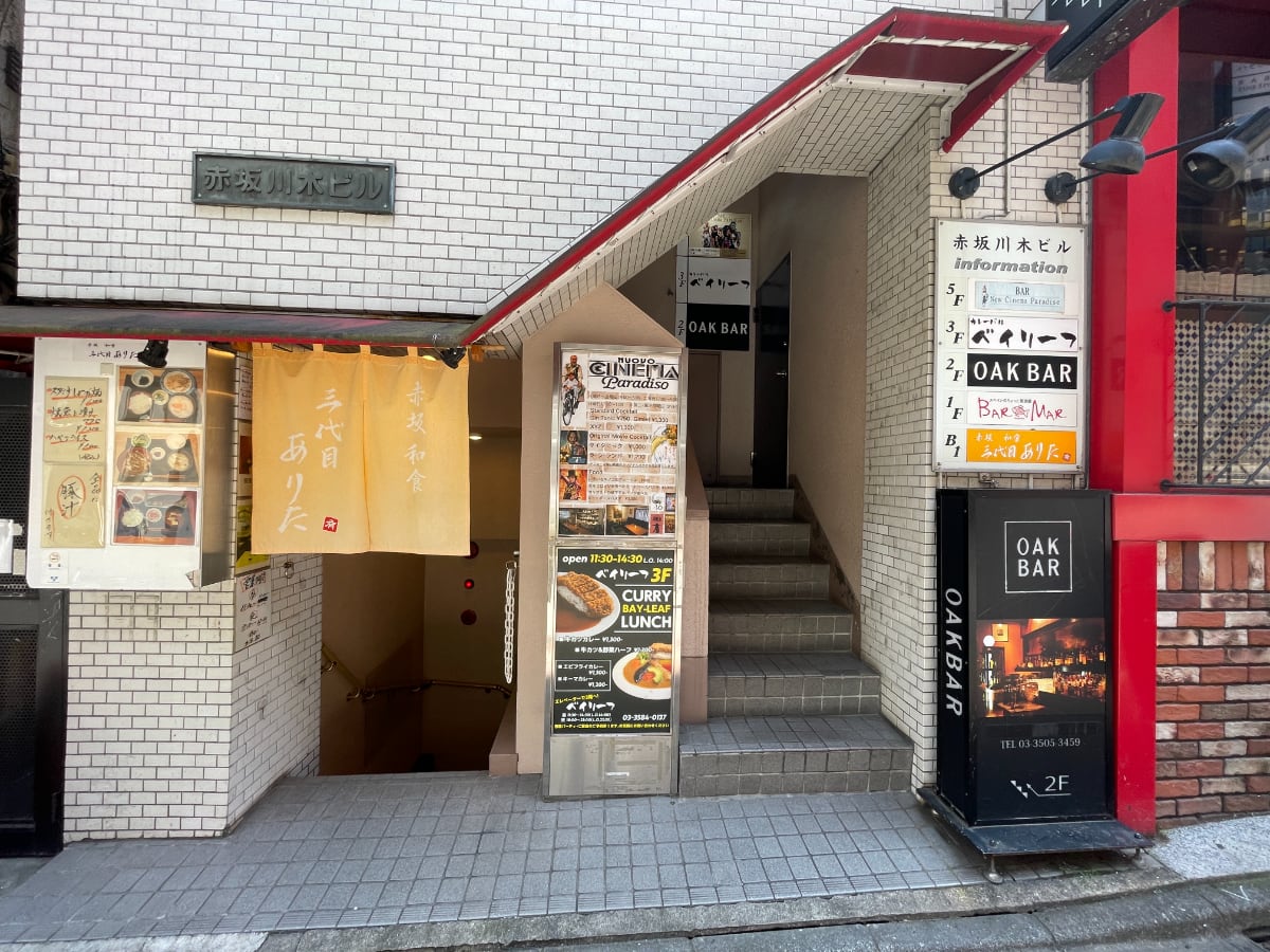 v20250427004119/fresh/building/J00100403447_3
