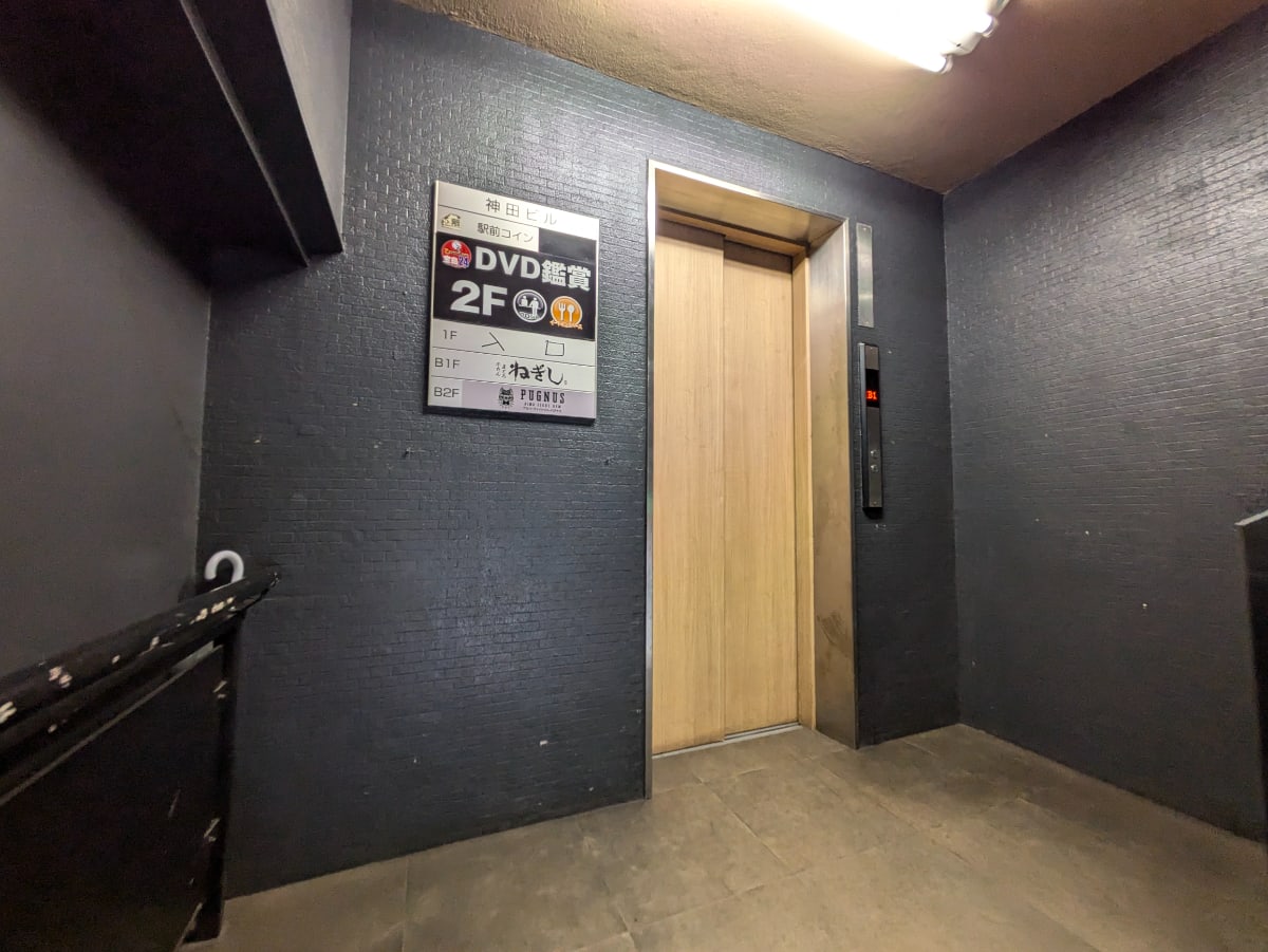 v20250427004119/fresh/building/J00100403532_4