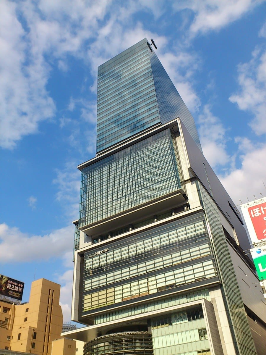 v20250427004119/fresh/building/J00100403617_9