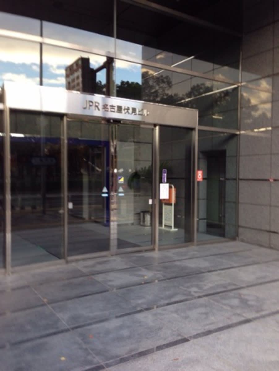 v20250427004119/fresh/building/J00100403838_4
