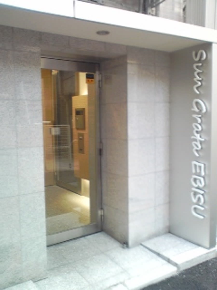 v20250427004119/fresh/building/J00100403931_3