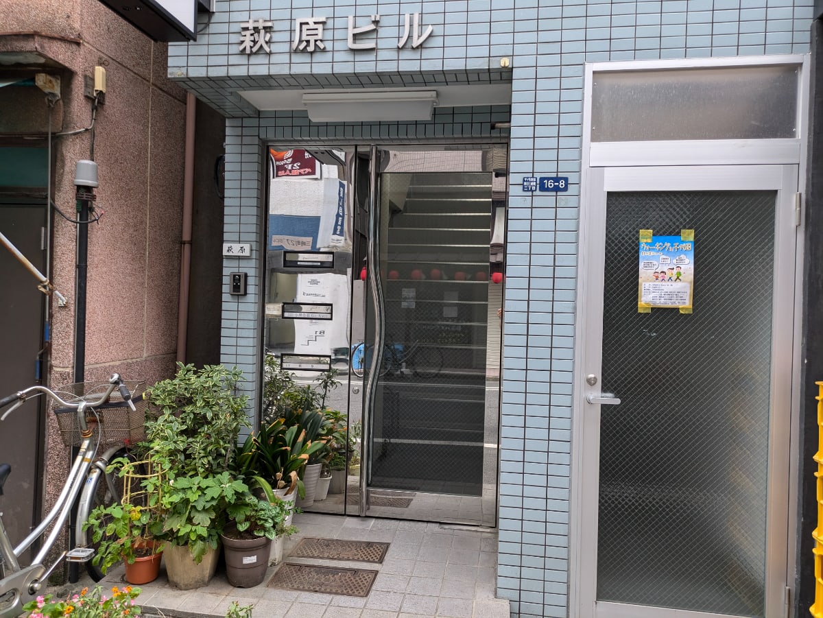 v20250427004119/fresh/building/J00100403976_3