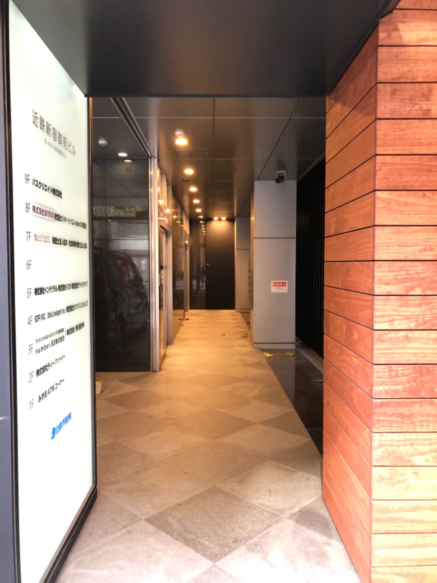 v20250427004119/fresh/building/J00100404073_3