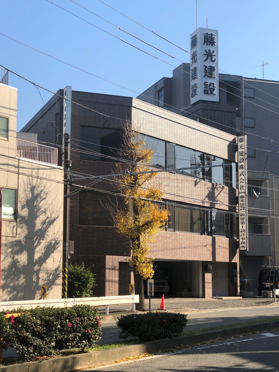 v20250427004119/fresh/building/J00100404087_6