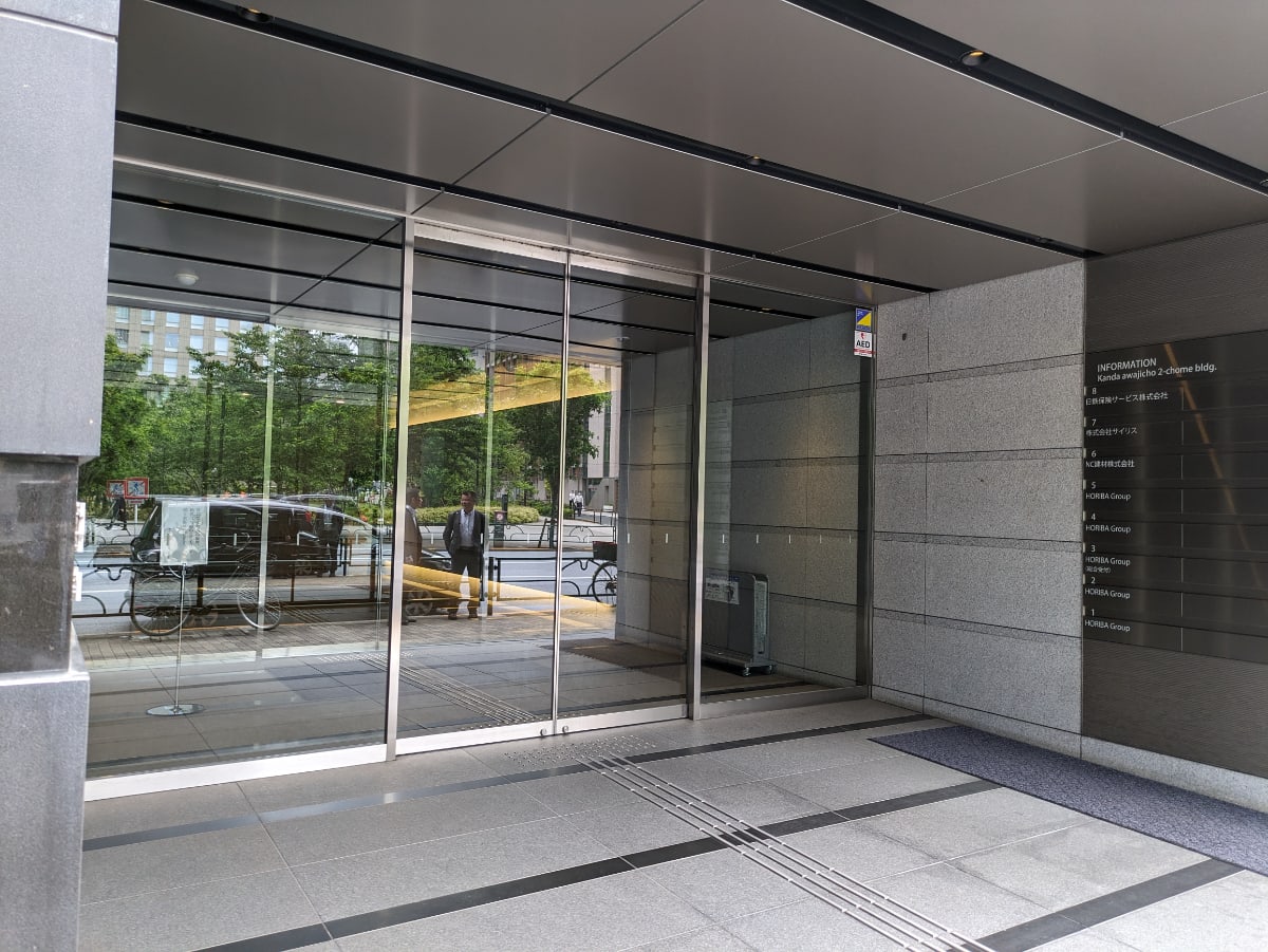 v20250427004119/fresh/building/J00100404281_3