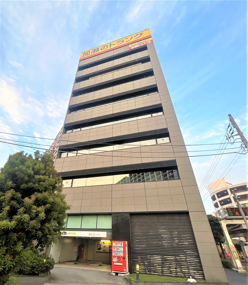 v20250427004119/fresh/building/J00100404312_1
