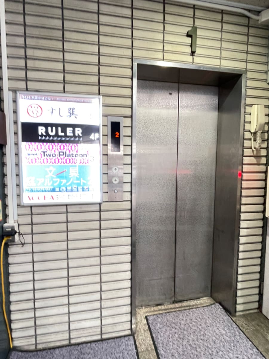 v20250427004119/fresh/building/J00100404364_4