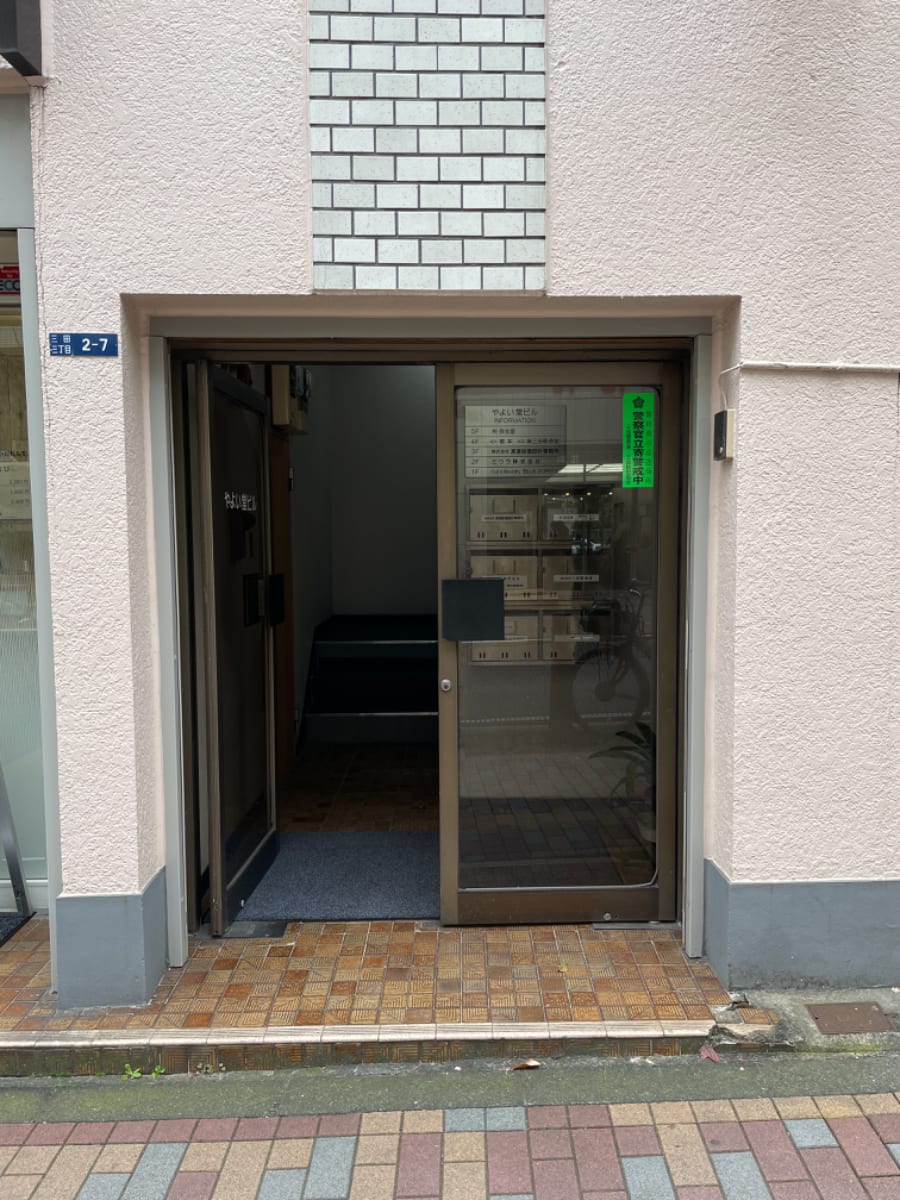 v20250427004119/fresh/building/J00100404395_3