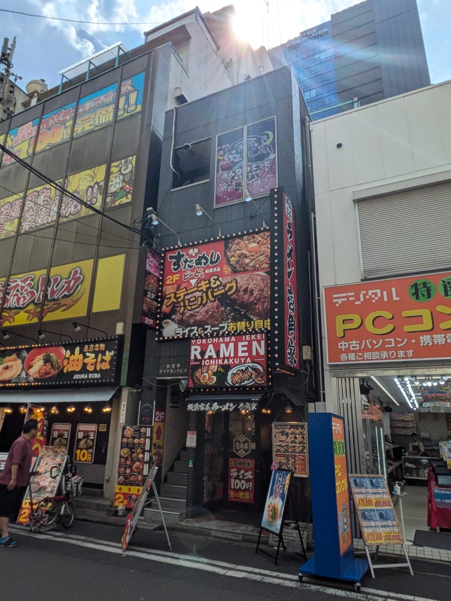 v20250427004119/fresh/building/J00100404518_1