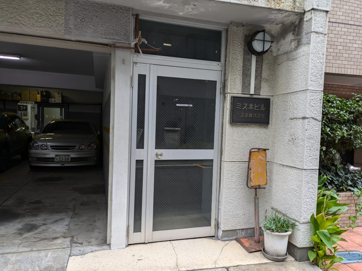 v20250427004119/fresh/building/J00100404534_3