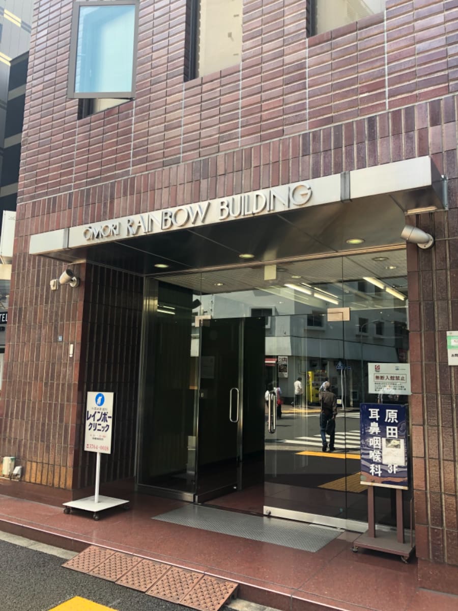 v20250427004119/fresh/building/J00100404602_3