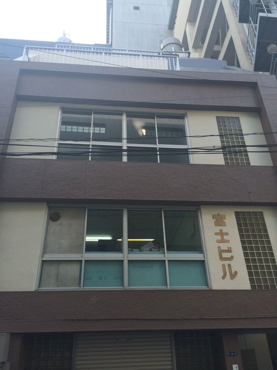 v20250427004119/fresh/building/J00100404744_9