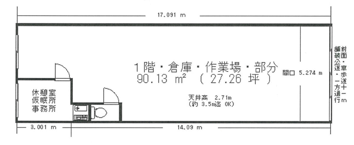 v20250427004119/fresh/building/J00100404801_18