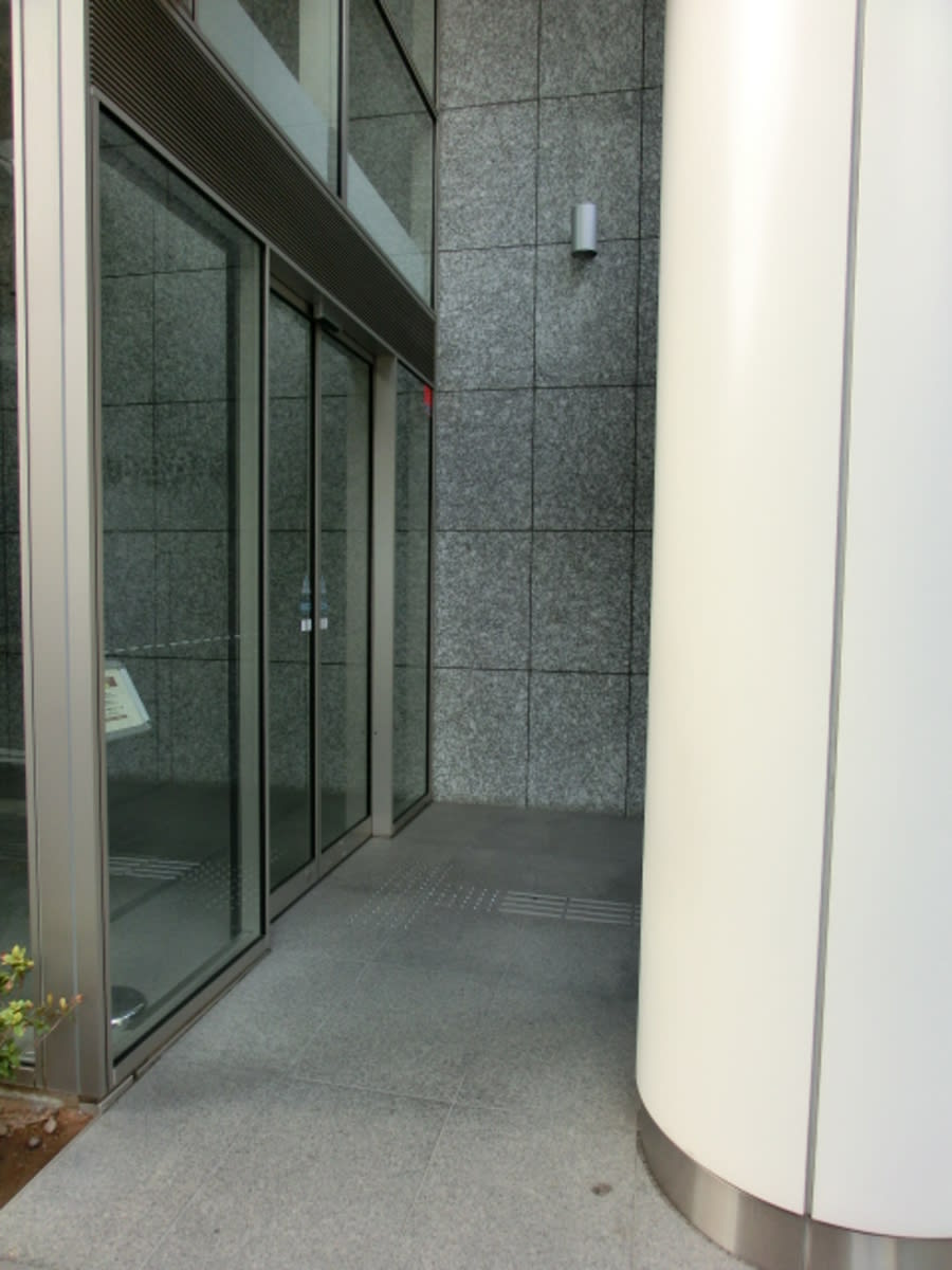 v20250427004119/fresh/building/J00100404911_10