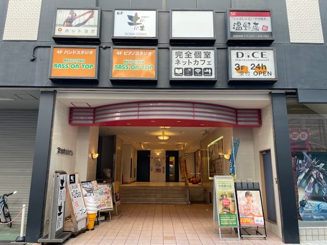 v20250427004119/fresh/building/J00100404985_3