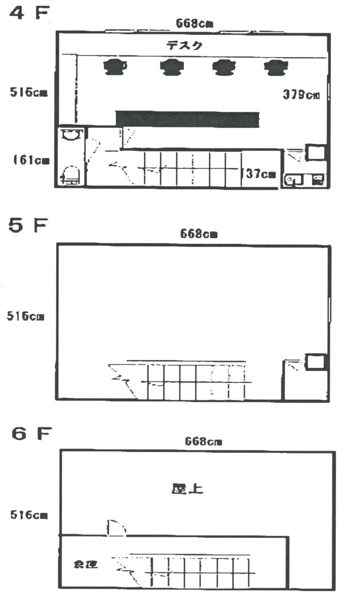 v20250427004119/fresh/building/J00100405010_18