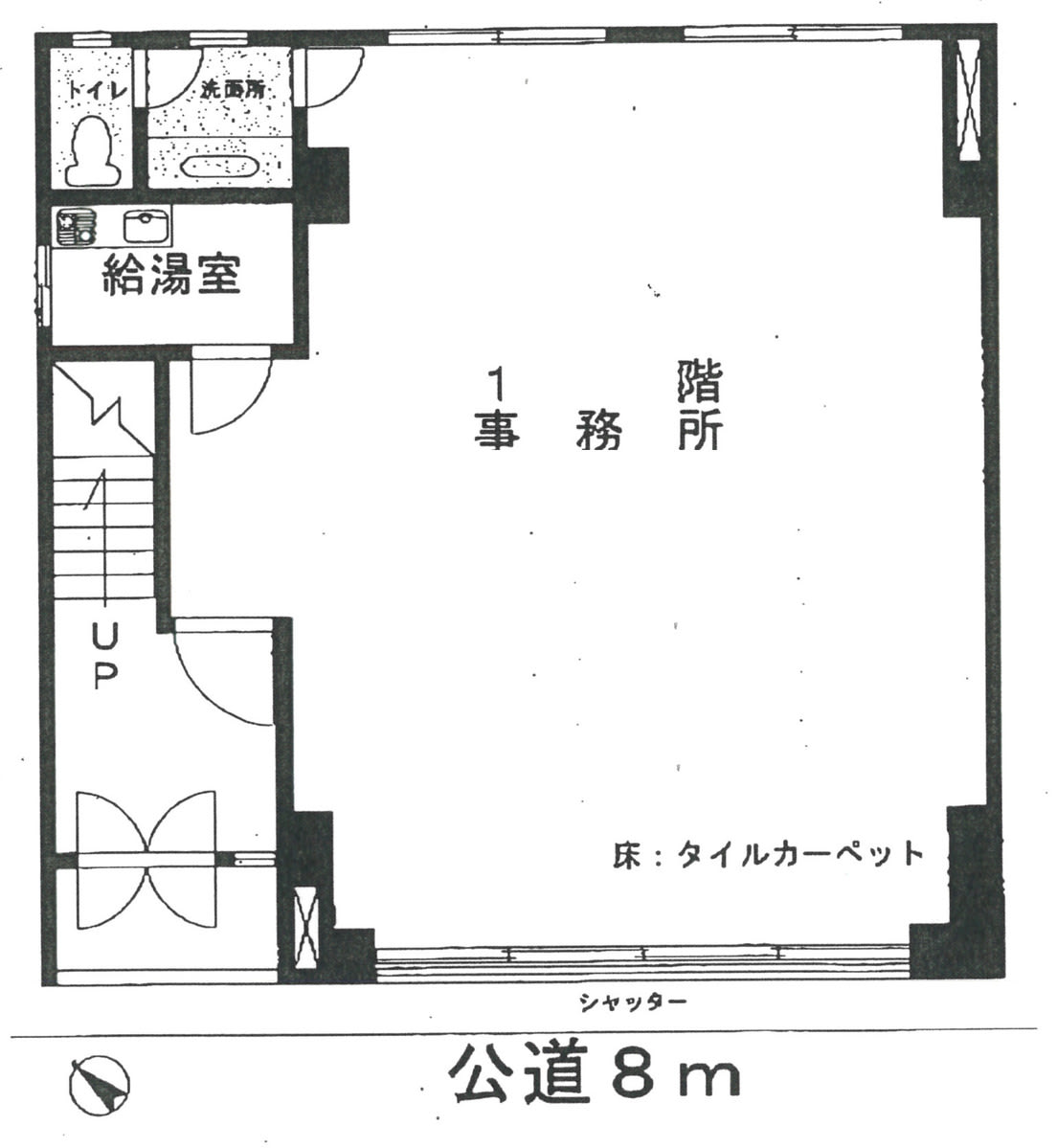 v20250427004119/fresh/building/J00100405218_18