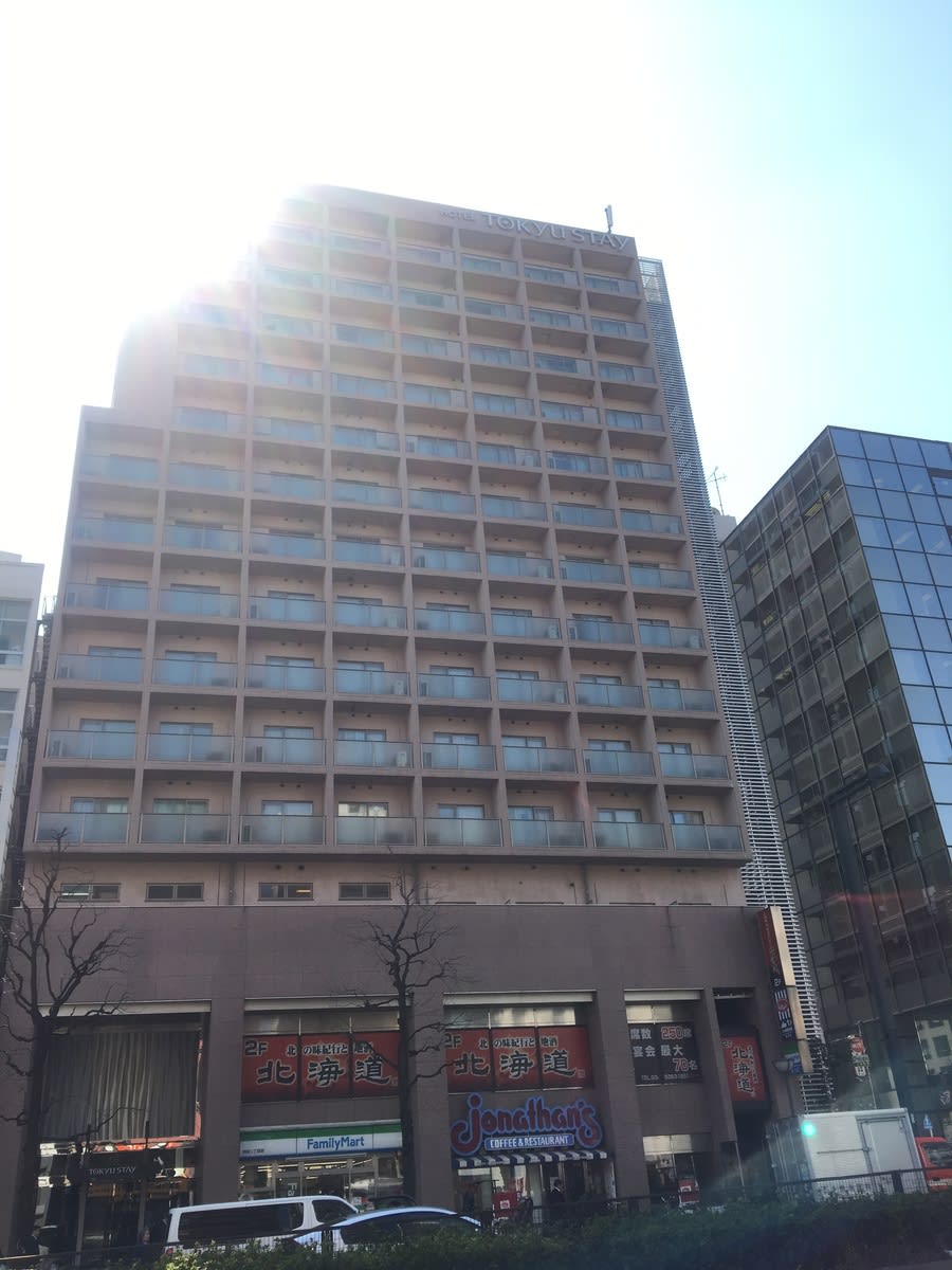 v20250427004119/fresh/building/J00100405244_6