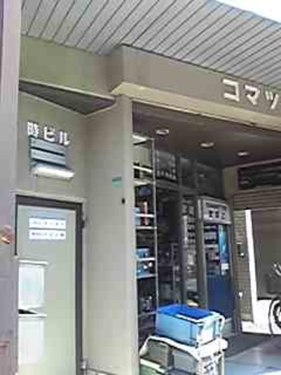 v20250427004119/fresh/building/J00100405320_3