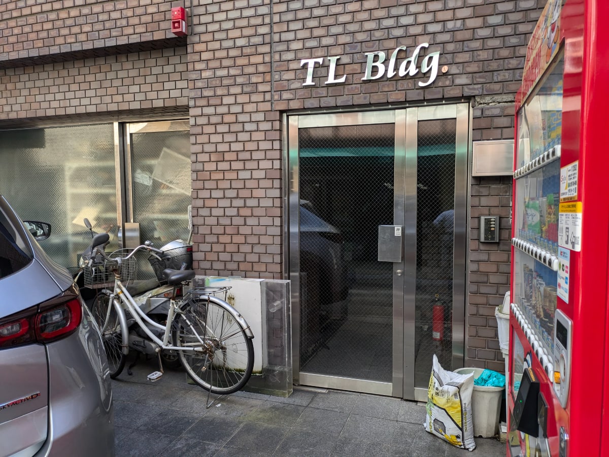 v20250427004119/fresh/building/J00100405449_3