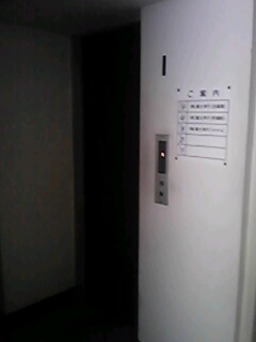 v20250427004119/fresh/building/J00100405461_4