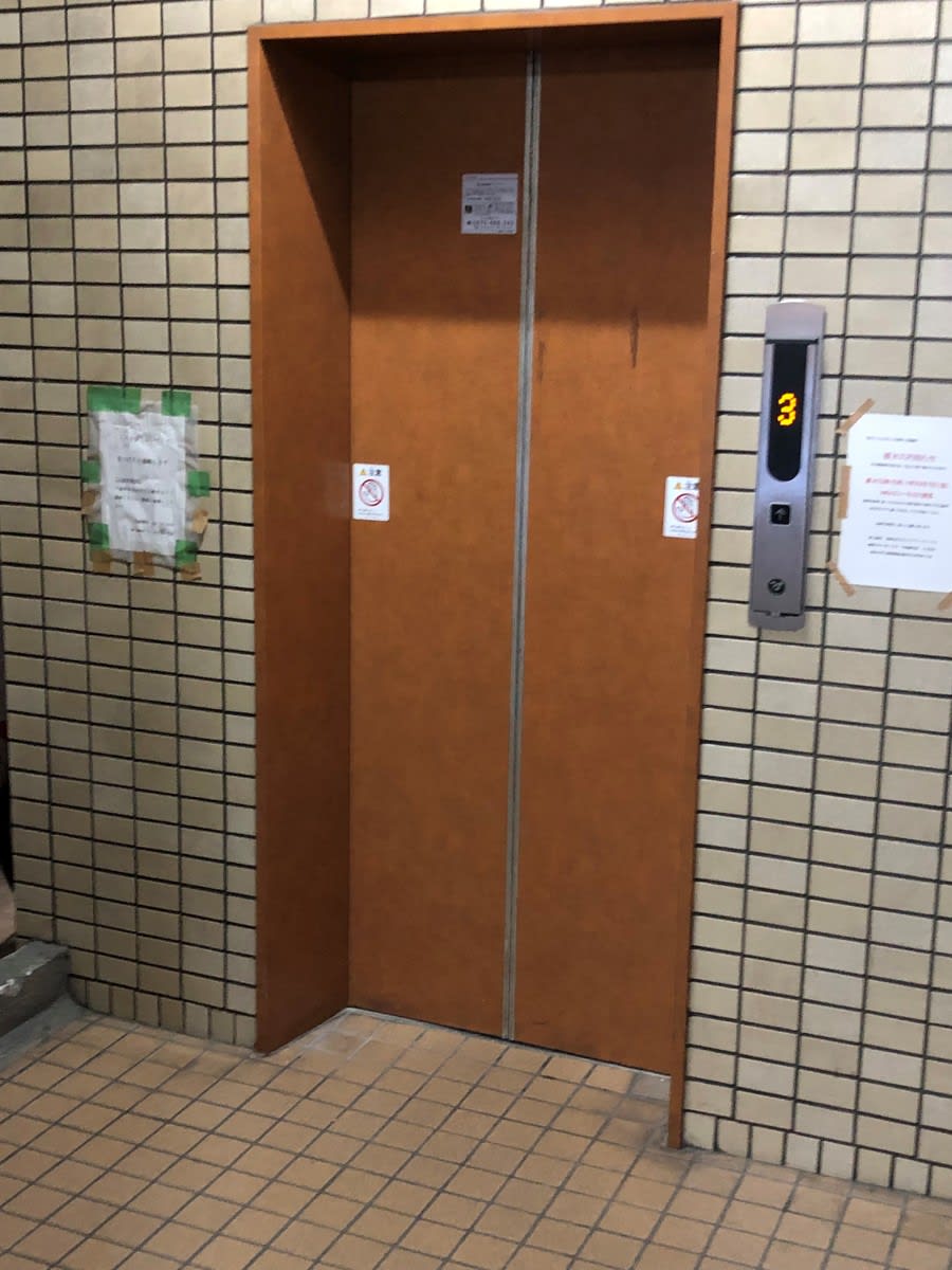 v20250427004119/fresh/building/J00100405542_4