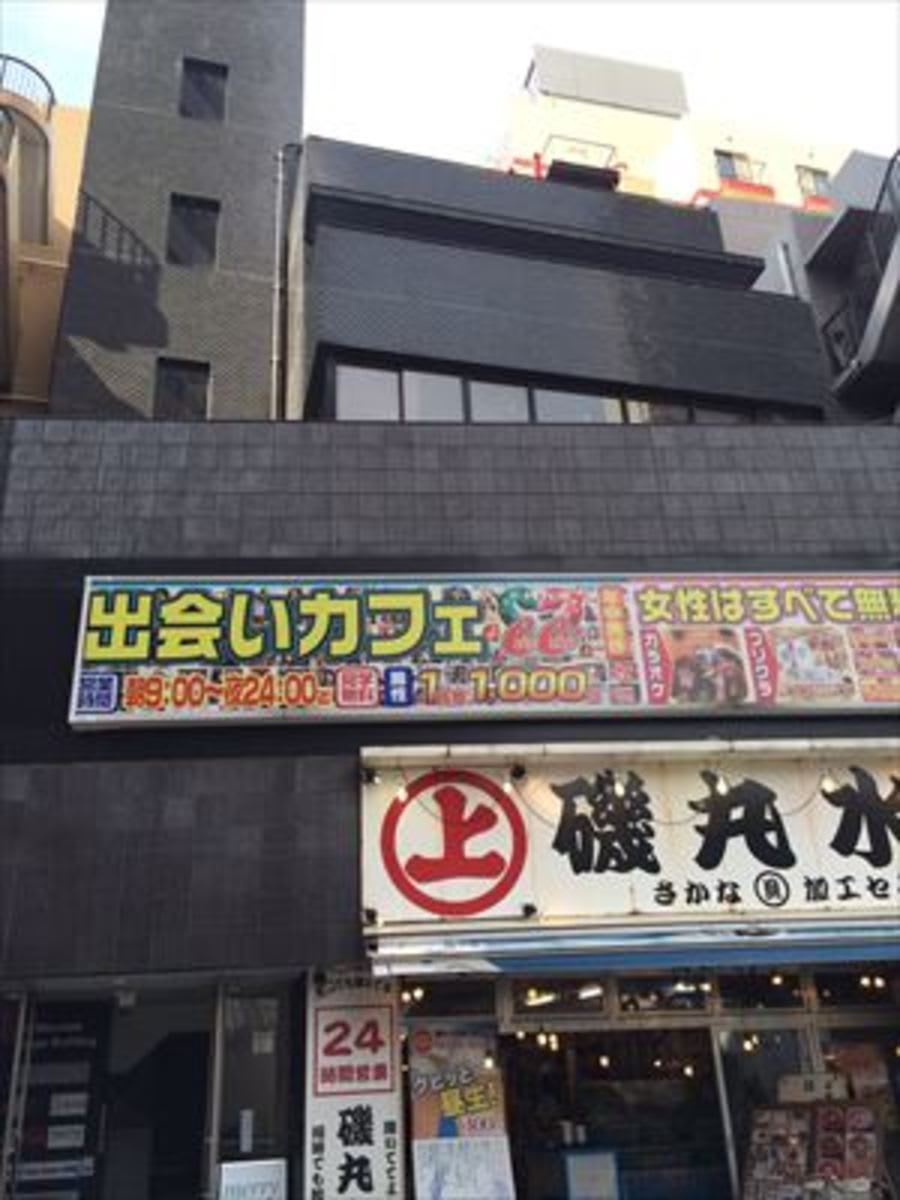 v20250427004119/fresh/building/J00100405566_9