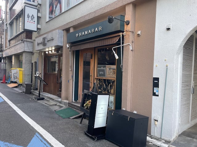 v20250427004120/fresh/building/J00100401607_9