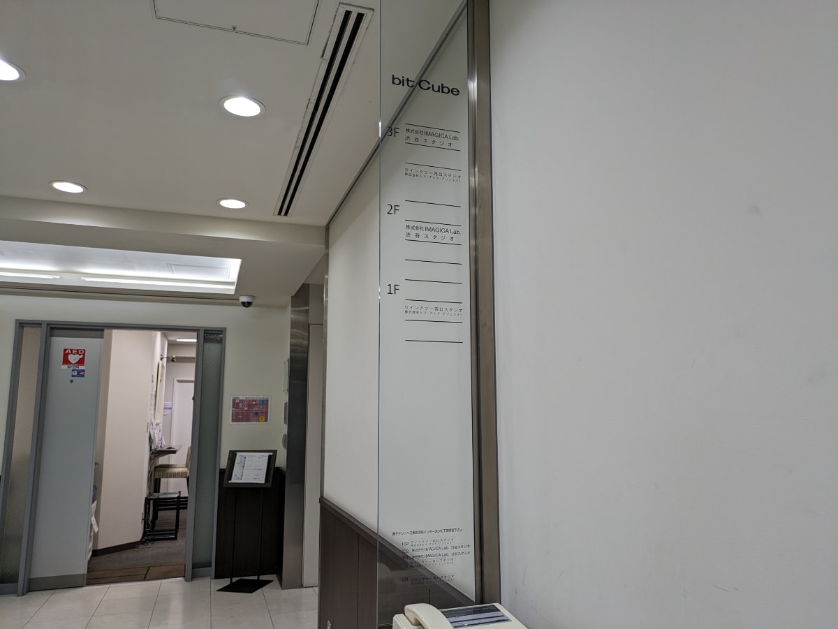 v20250427004120/fresh/building/J00100401812_14