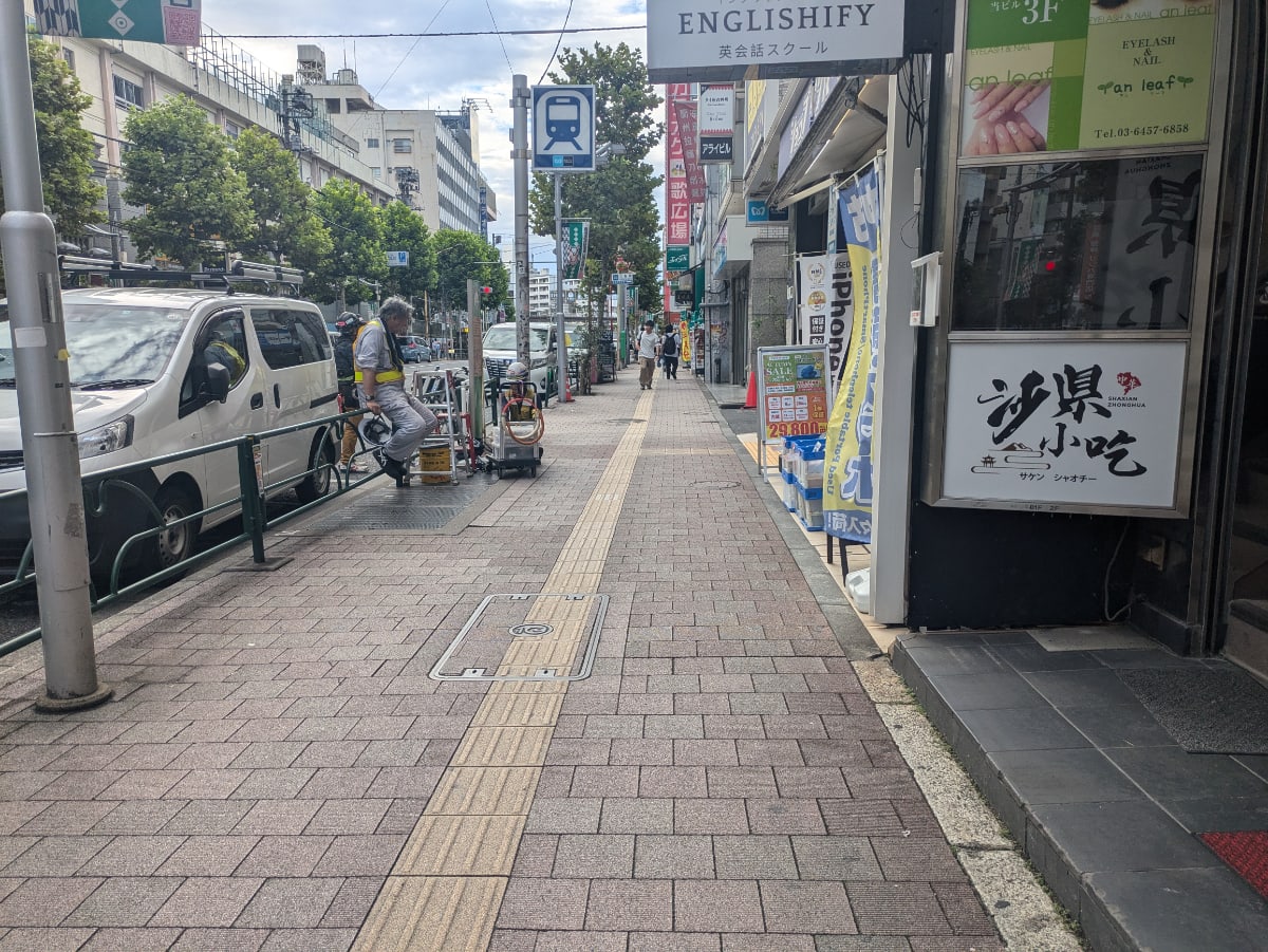 v20250427004120/fresh/building/J00100401875_7