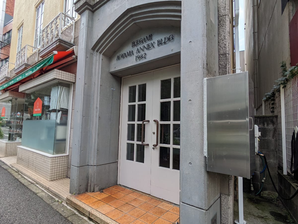 v20250427004120/fresh/building/J00100401884_9