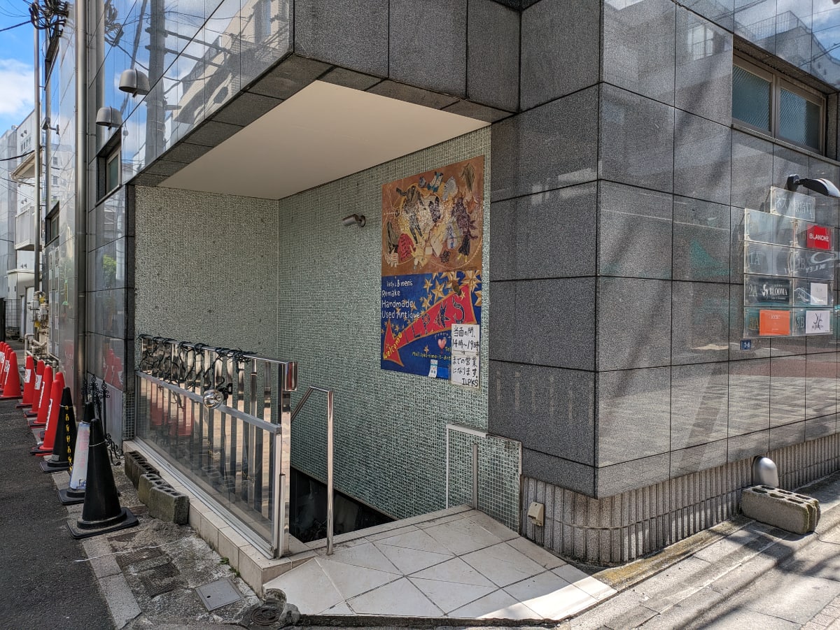 v20250427004120/fresh/building/J00100401886_14