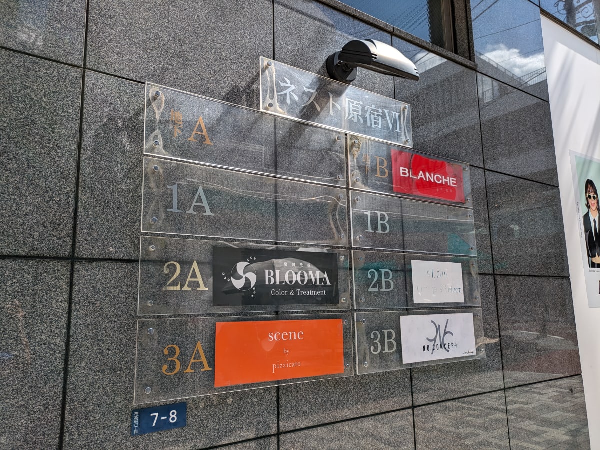 v20250427004120/fresh/building/J00100401886_67