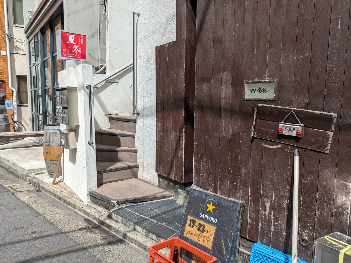 v20250427004120/fresh/building/J00100402389_10