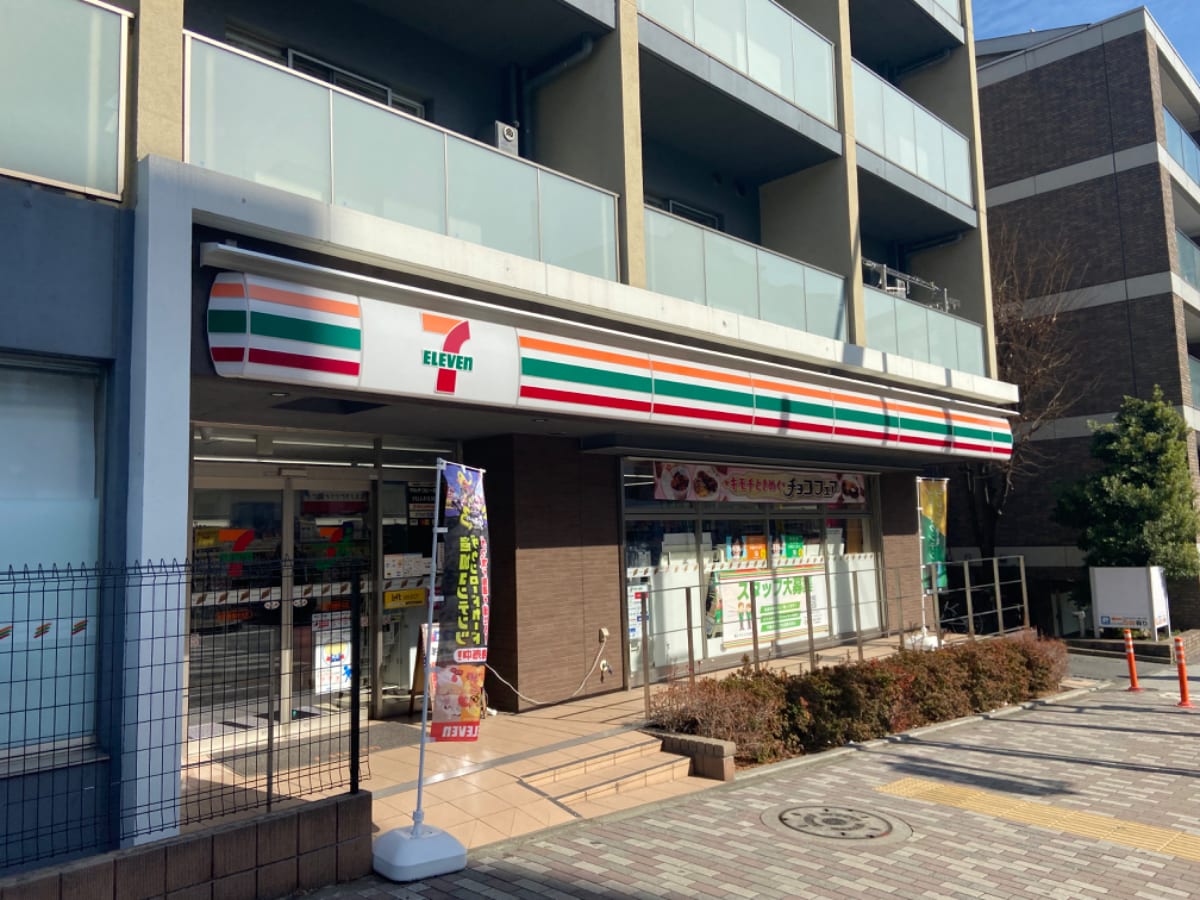 v20250427004120/fresh/building/J00100402620_8