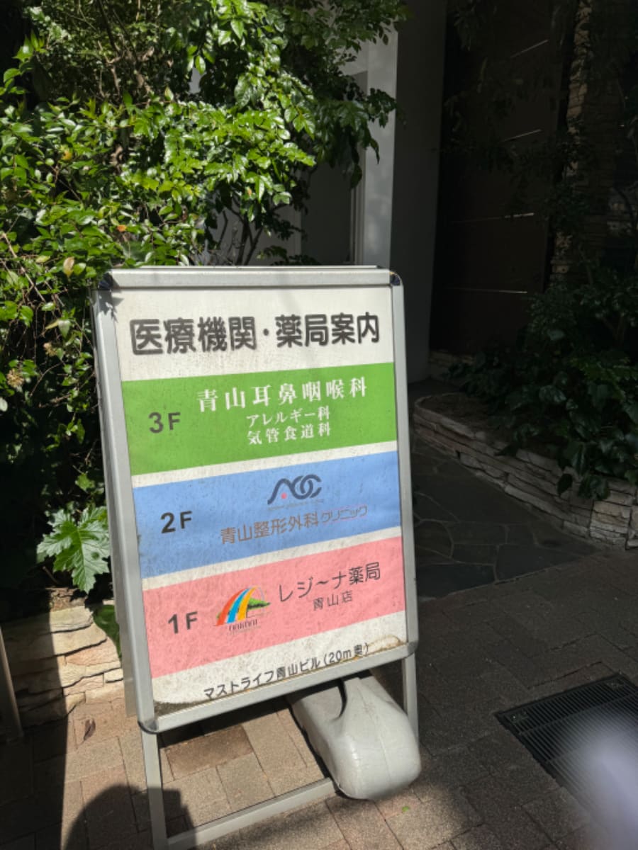 v20250427004120/fresh/building/J00100402710_25