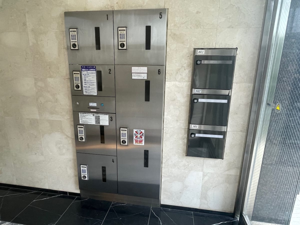 v20250427004120/fresh/building/J00100402823_17