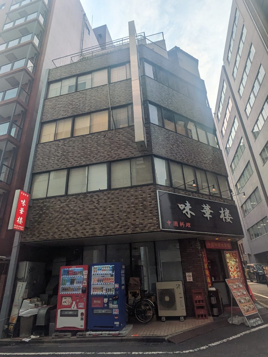 v20250427004120/fresh/building/J00100402938_6