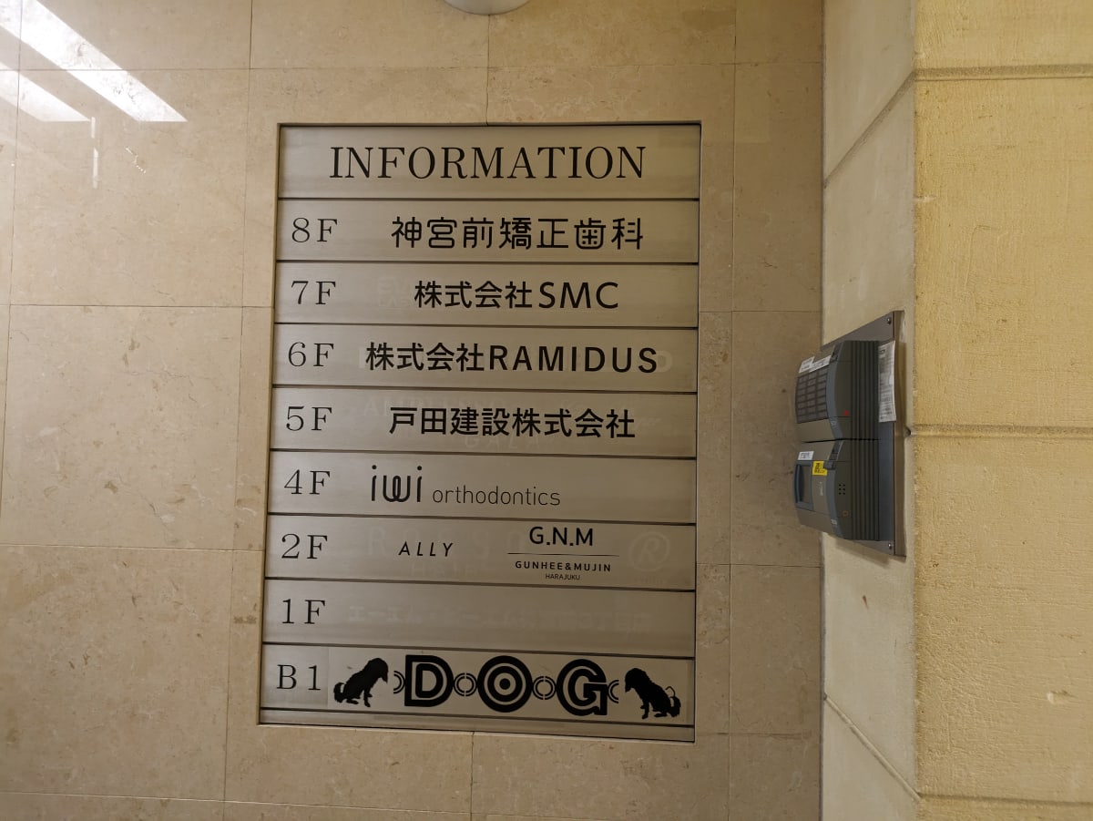 v20250427004120/fresh/building/J00100402963_67