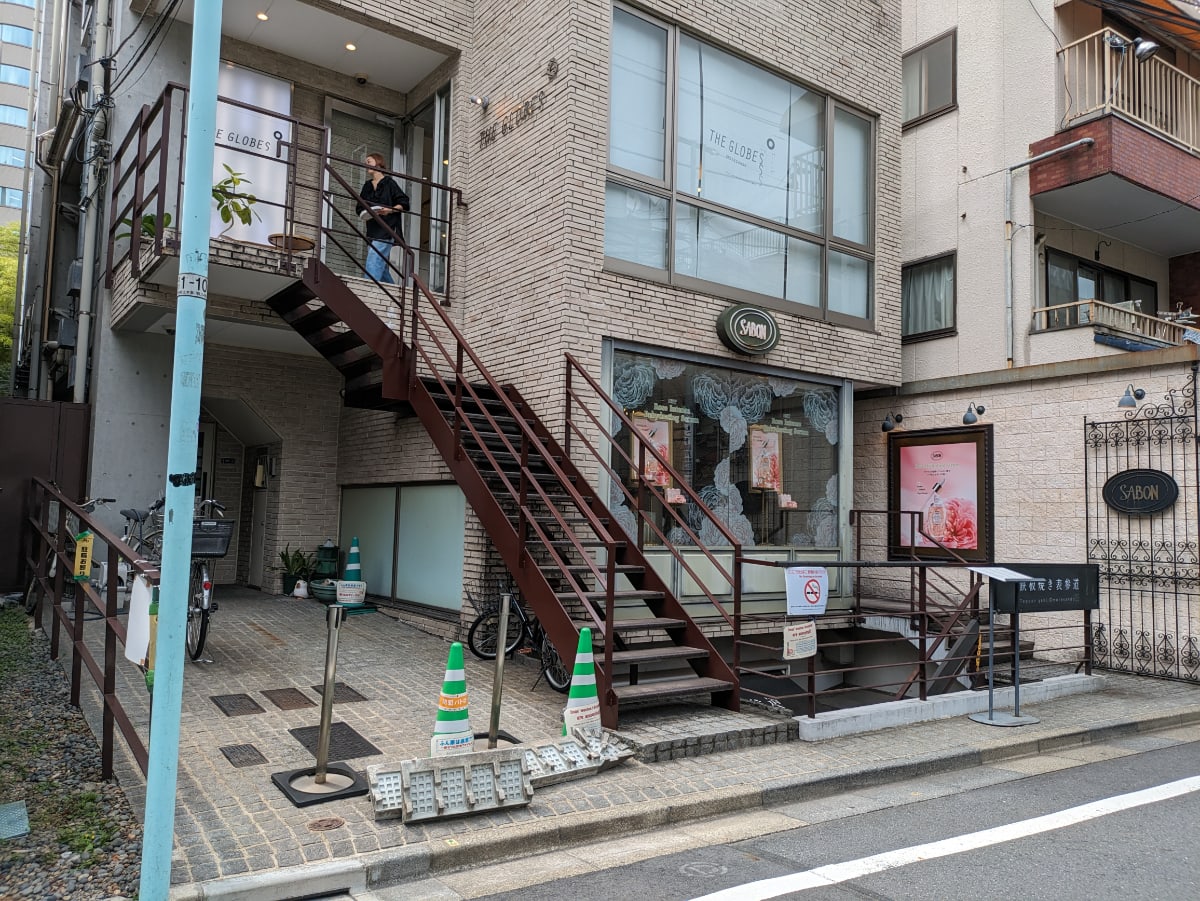 v20250427004120/fresh/building/J00100403025_9