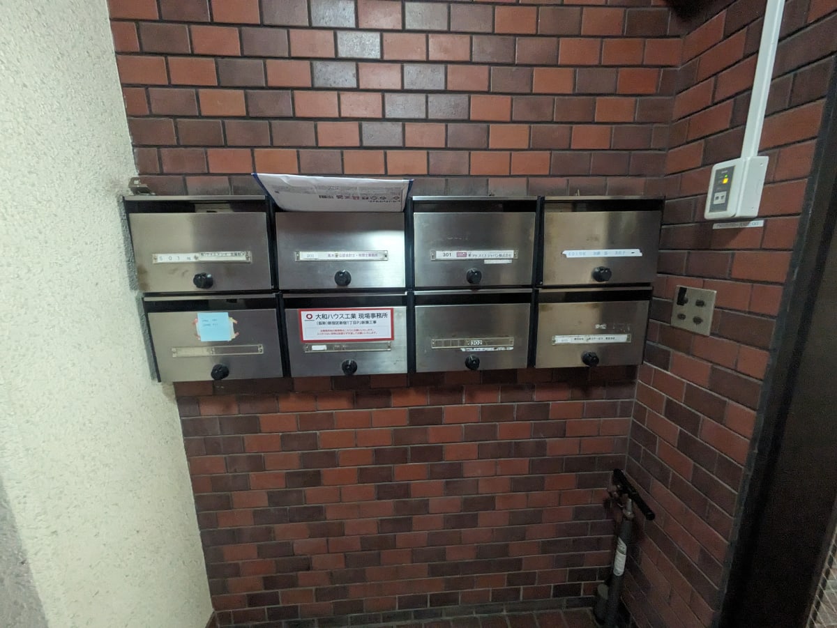 v20250427004120/fresh/building/J00100403173_12