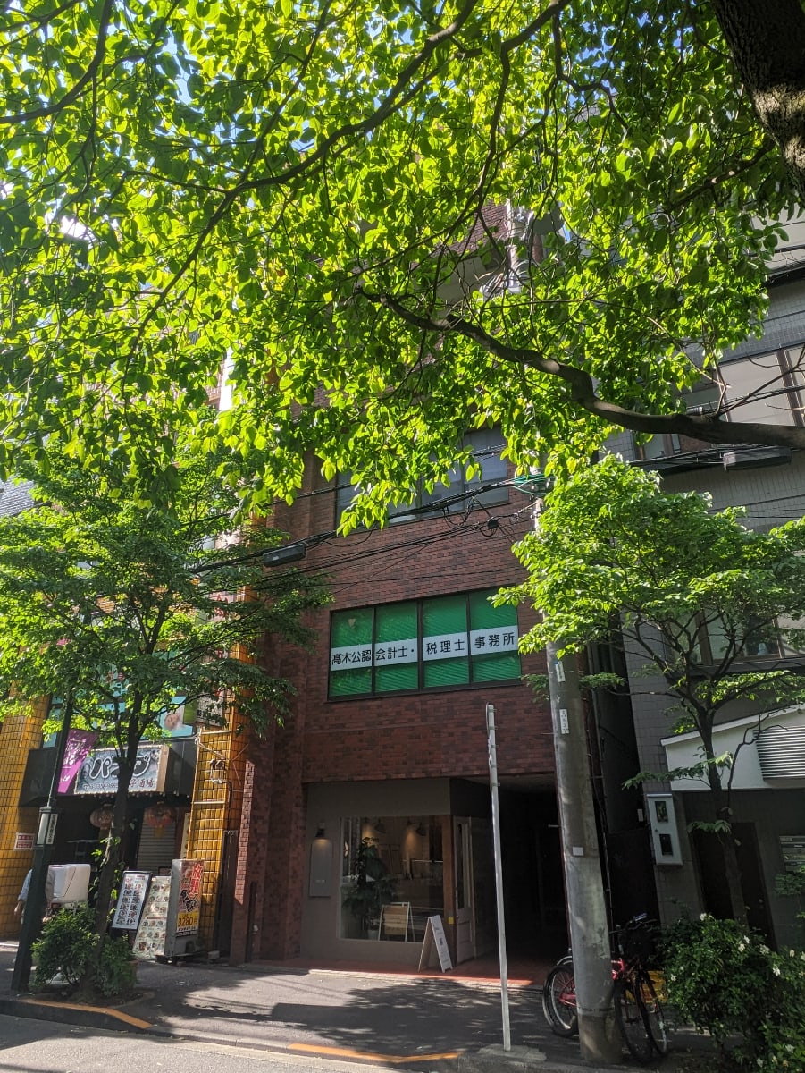 v20250427004120/fresh/building/J00100403173_7