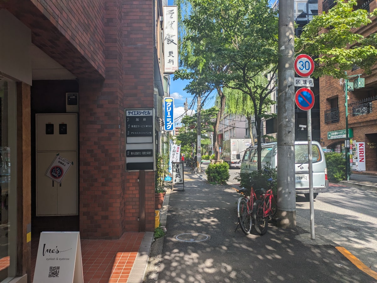 v20250427004120/fresh/building/J00100403173_9