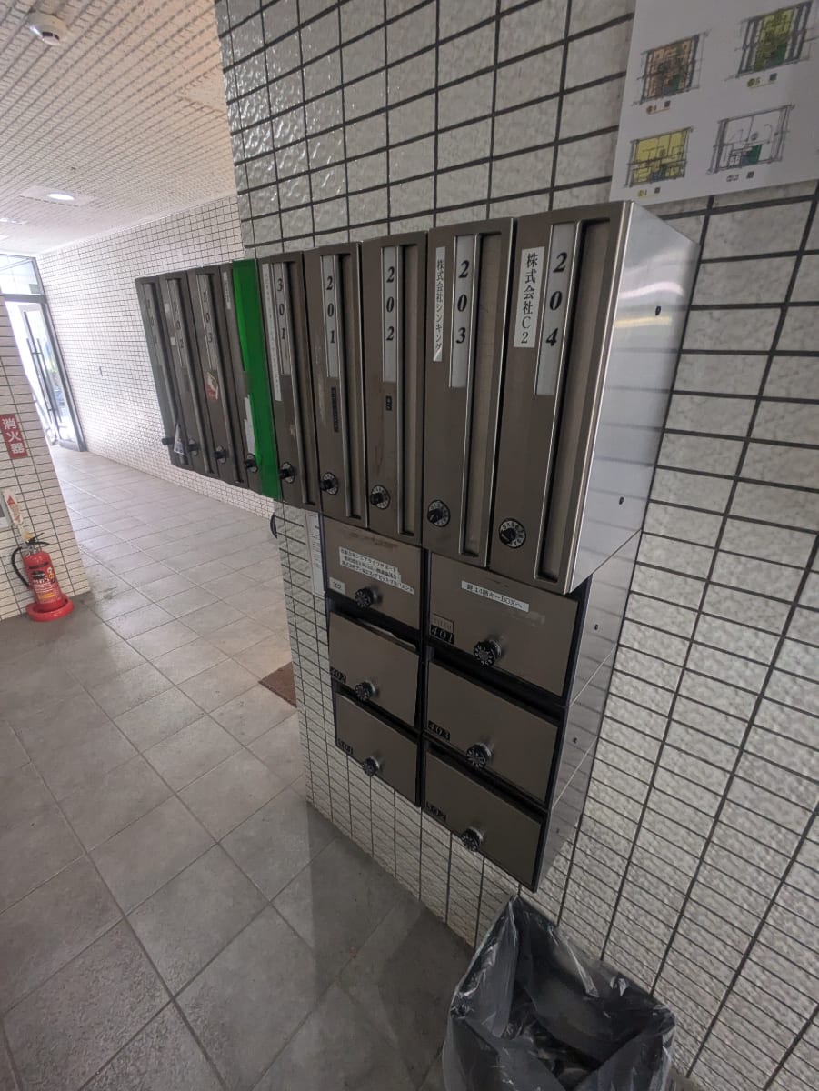 v20250427004120/fresh/building/J00100403192_11